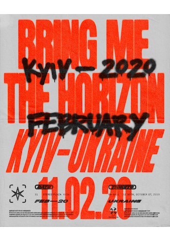 Bring Me The Horizon Bring Me The Horizon